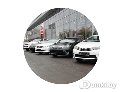 Фото компании