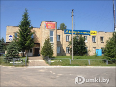 Фото компании