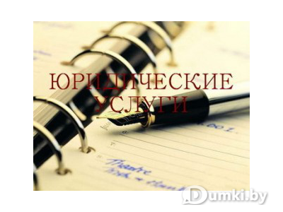 Фото компании