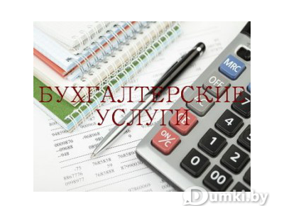 Фото компании