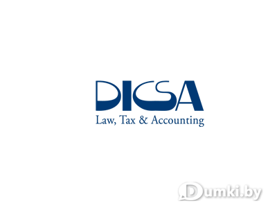 Фото компании