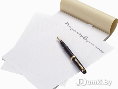 Фото компании