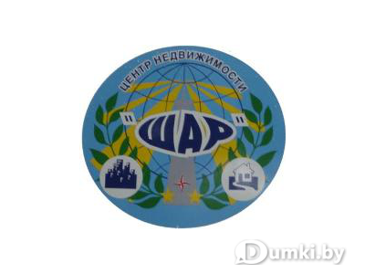 Фото компании