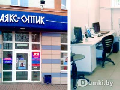 Фото компании