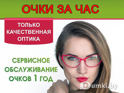 Фото компании