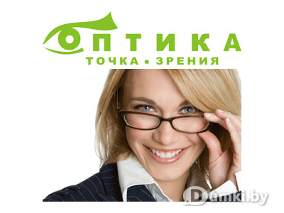 Фото компании