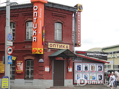 Фото компании