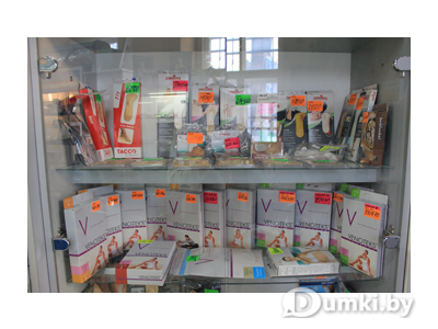 Фото компании