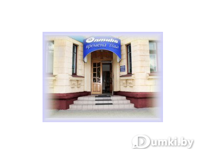 Фото компании