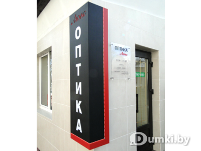 Фото компании