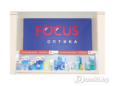 Фото компании