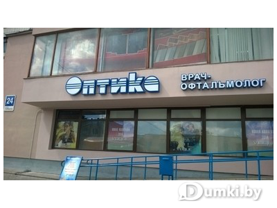 Фото компании