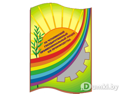 Фото компании