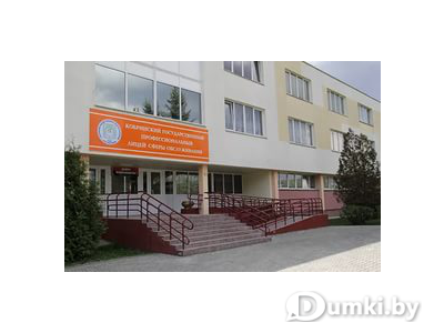 Фото компании