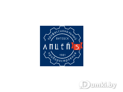 Фото компании