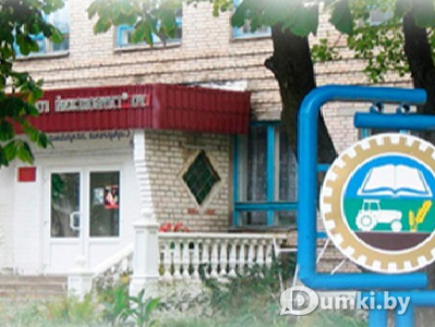 Фото компании