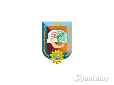 Фото компании