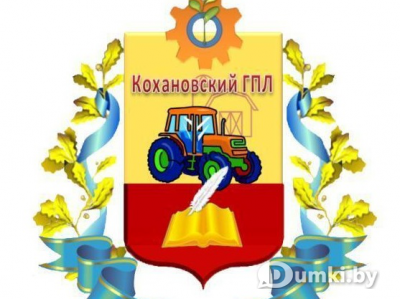 Фото компании