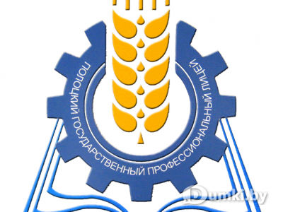 Фото компании