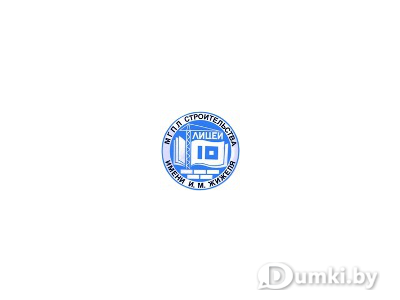 Фото компании