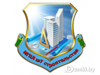 Фото компании