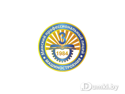 Фото компании