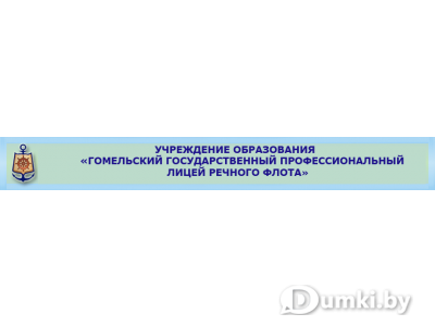 Фото компании