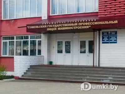 Фото компании