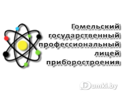 Фото компании