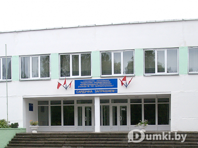 Фото компании