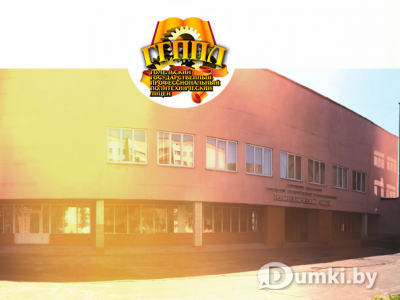 Фото компании