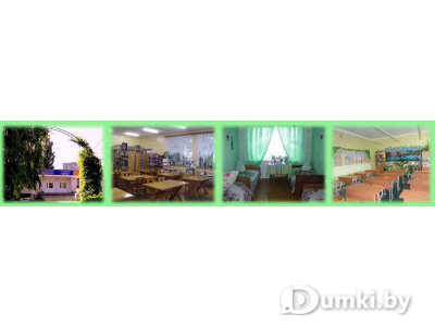 Фото компании