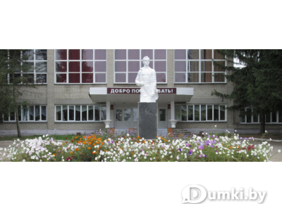 Фото компании