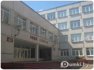 Фото компании