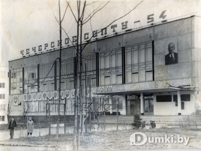 Фото компании