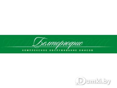 Фото компании