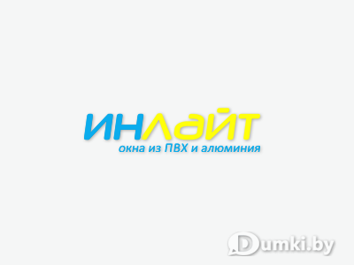 Фото компании