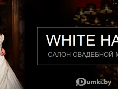 Фото компании