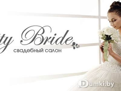 Фото компании