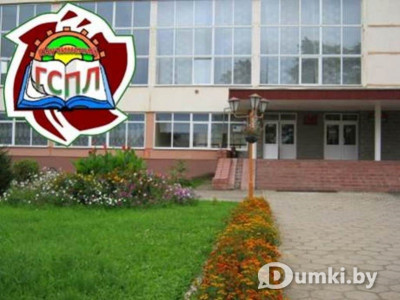 Фото компании