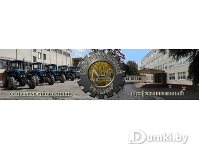 Фото компании