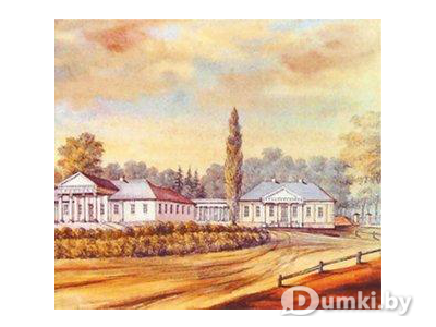 Вид города в старину.