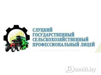 Фото компании