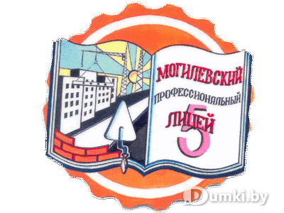 Фото компании