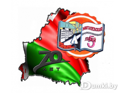 Фото компании