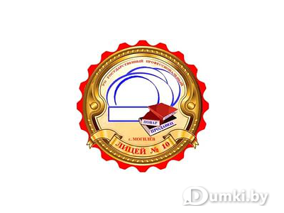 Фото компании