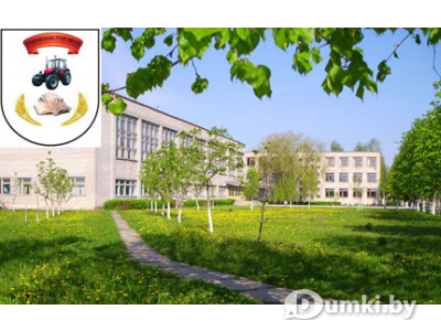 Фото компании