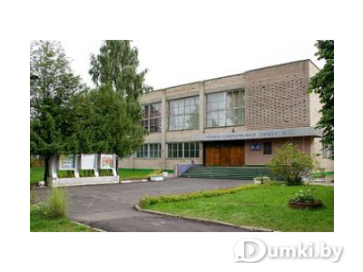 Фото компании