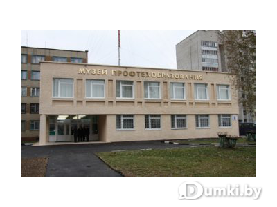 Фото компании