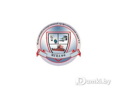 Фото компании